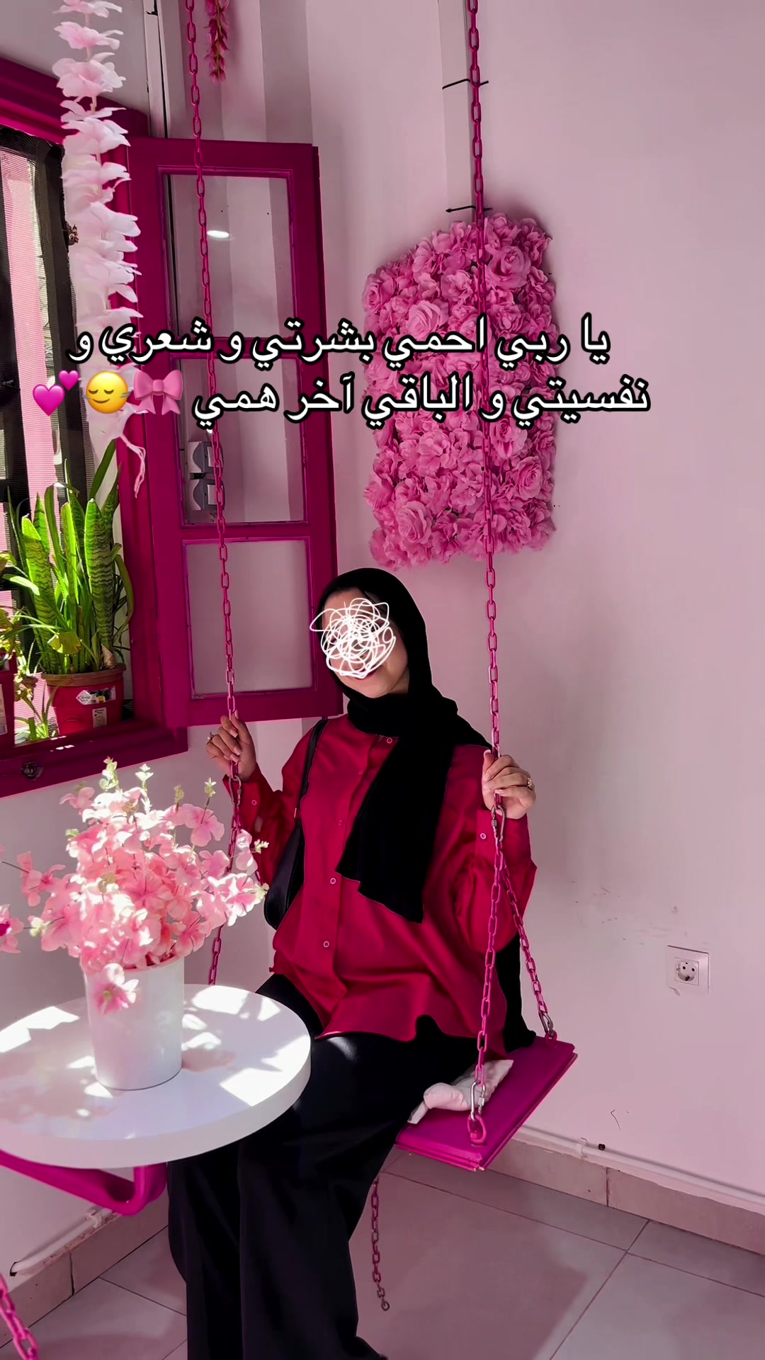 @MaLakii🪞✨