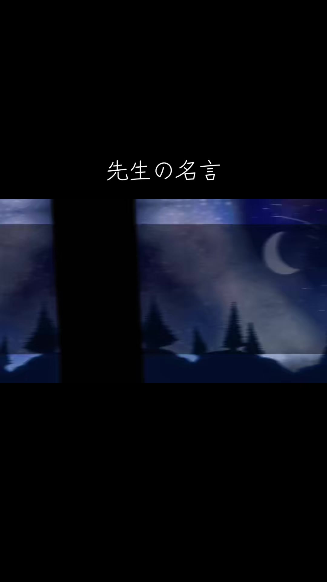 @つむぎ