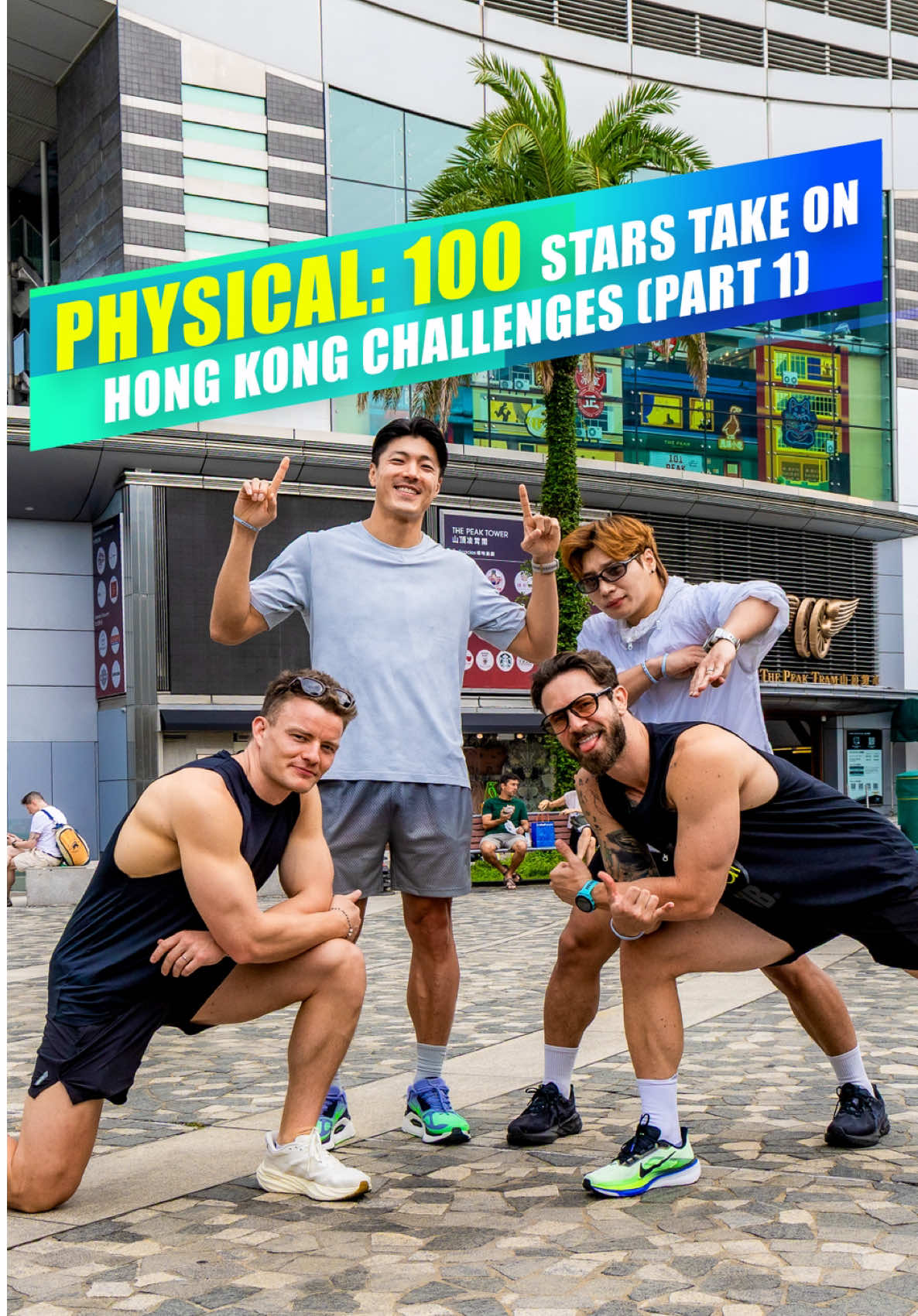 @DiscoverHongKong