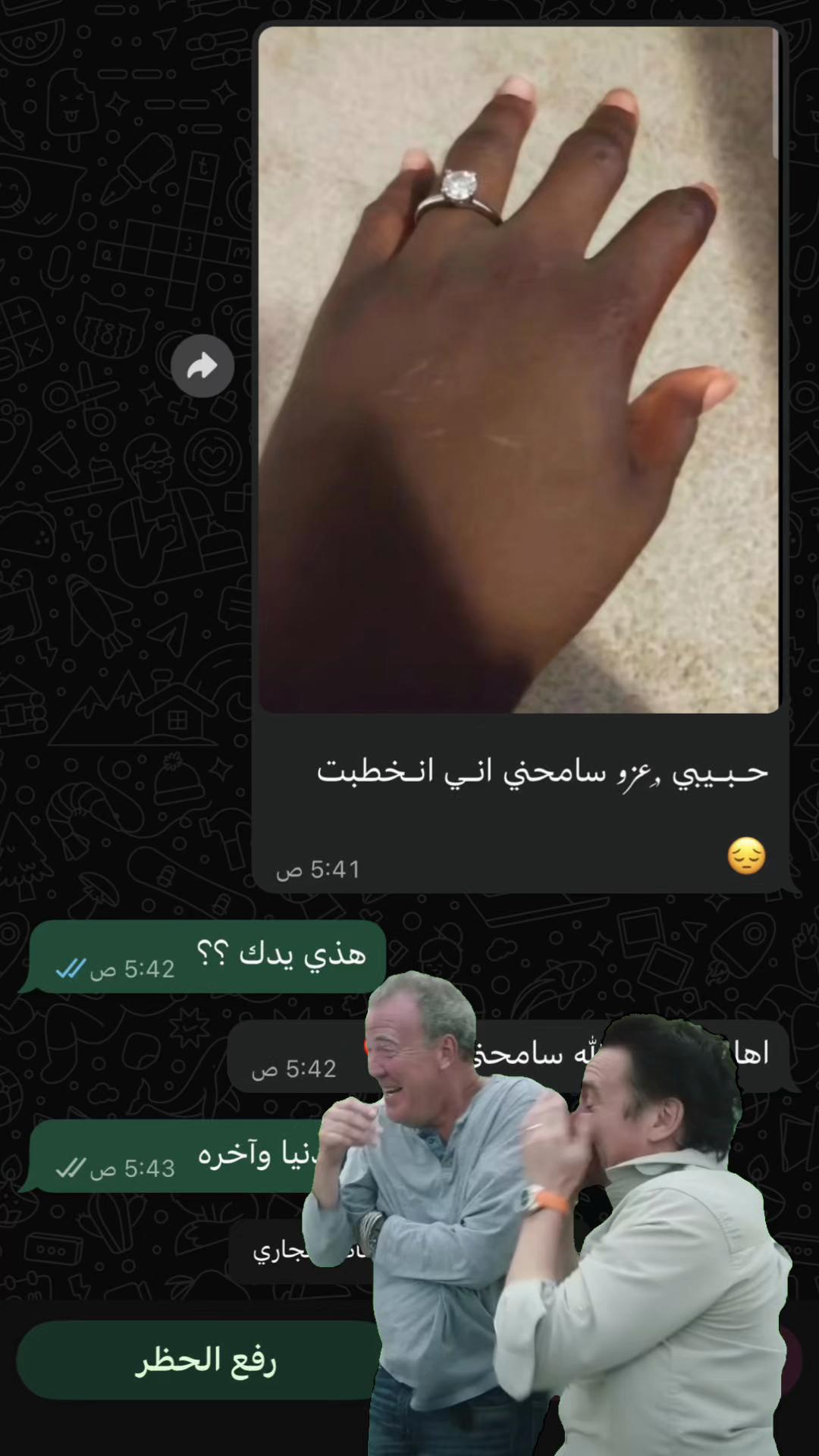 @﮼ِالحنش 🩸🐍
