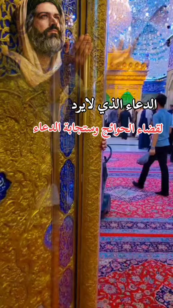 @♡نســمآت الجنه♡