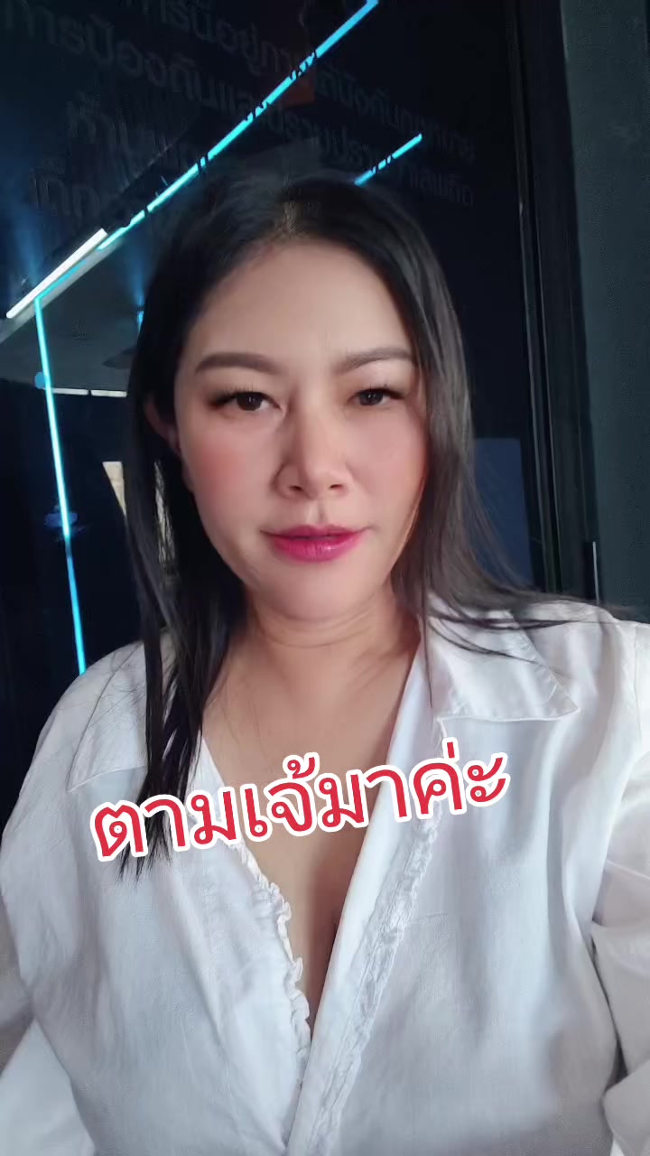 @เจ้กัล เมียคนพี่