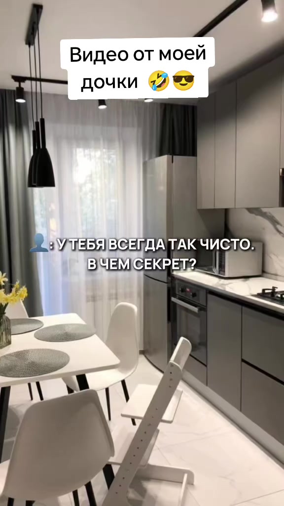 @Ира 🌸 🦋