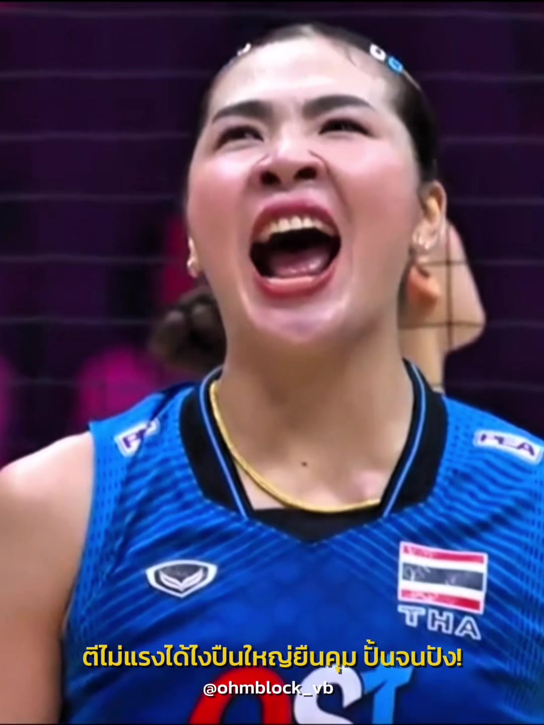 @อมบล็อค