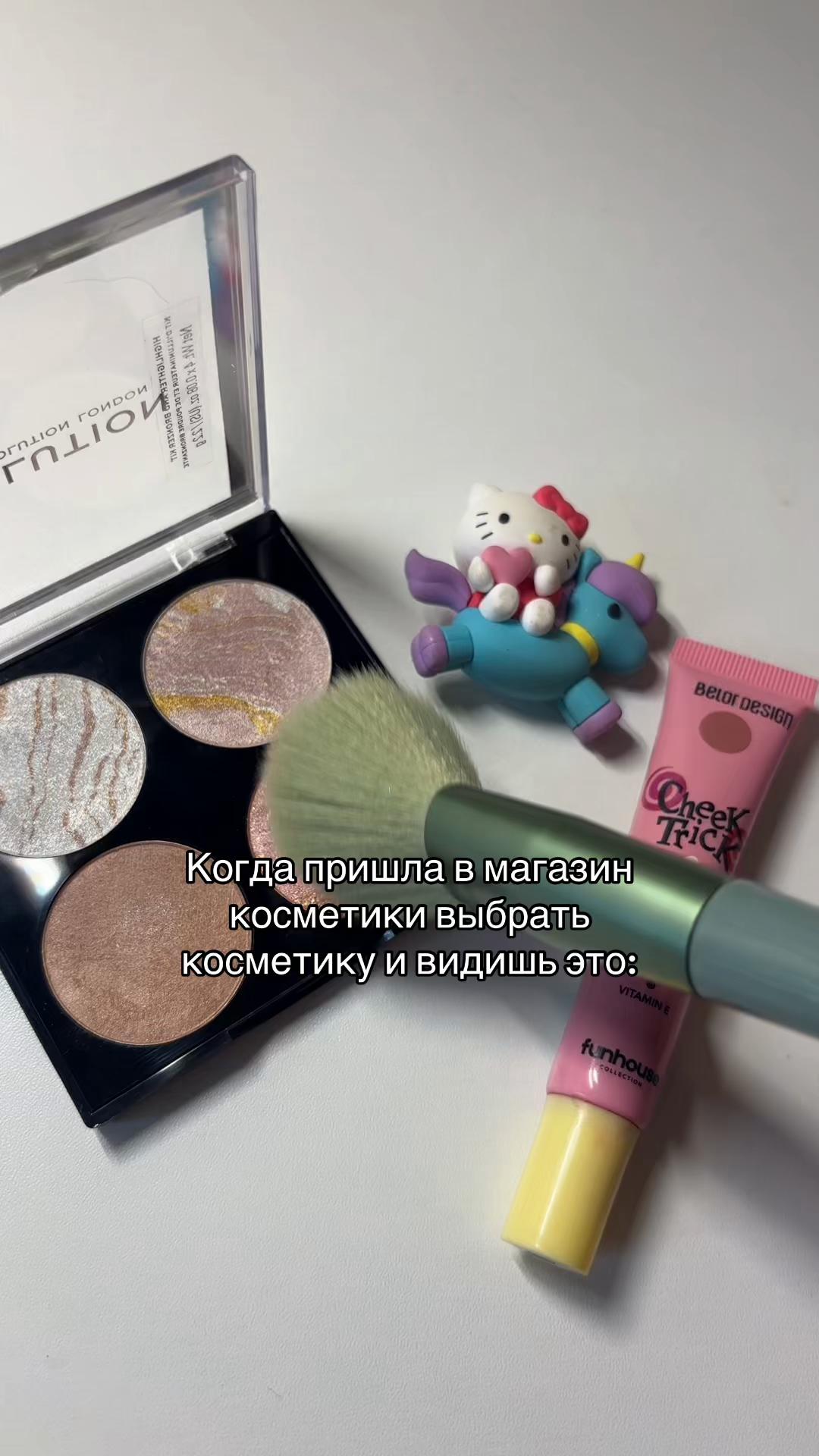 @-британкаа 🐈&zwj;⬛✨