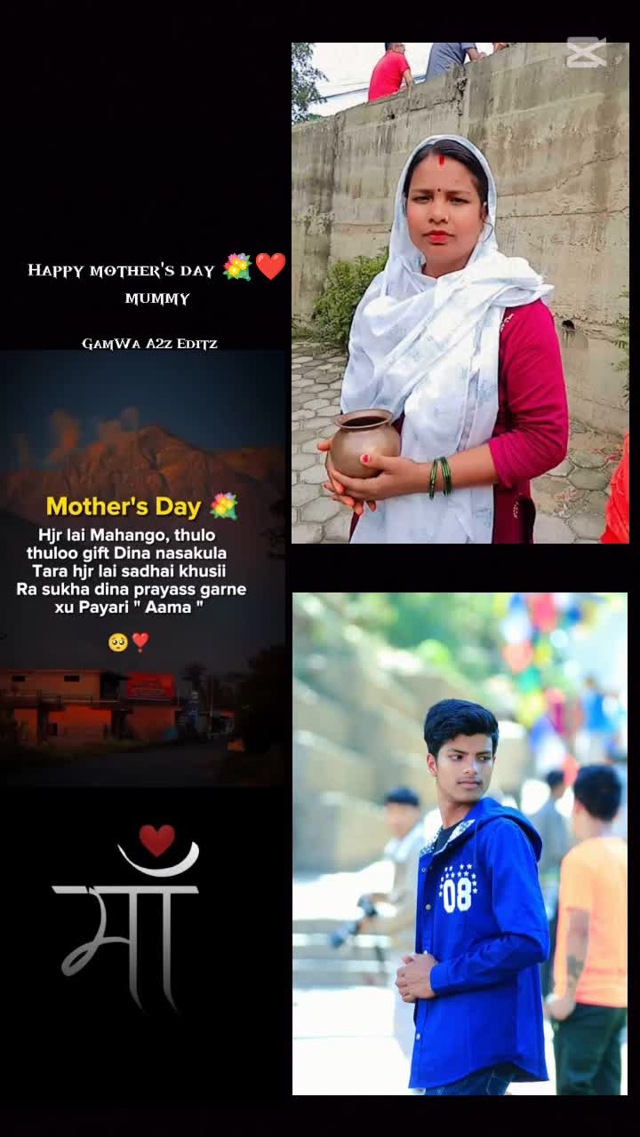 @˙·٠•●۩۩ஜ♦♤DIPAK♤♦ஜ۩۩●•٠·˙