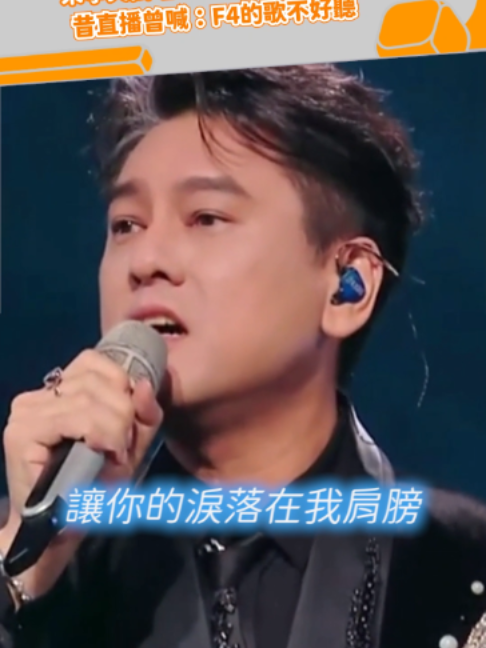 @緯來新聞網