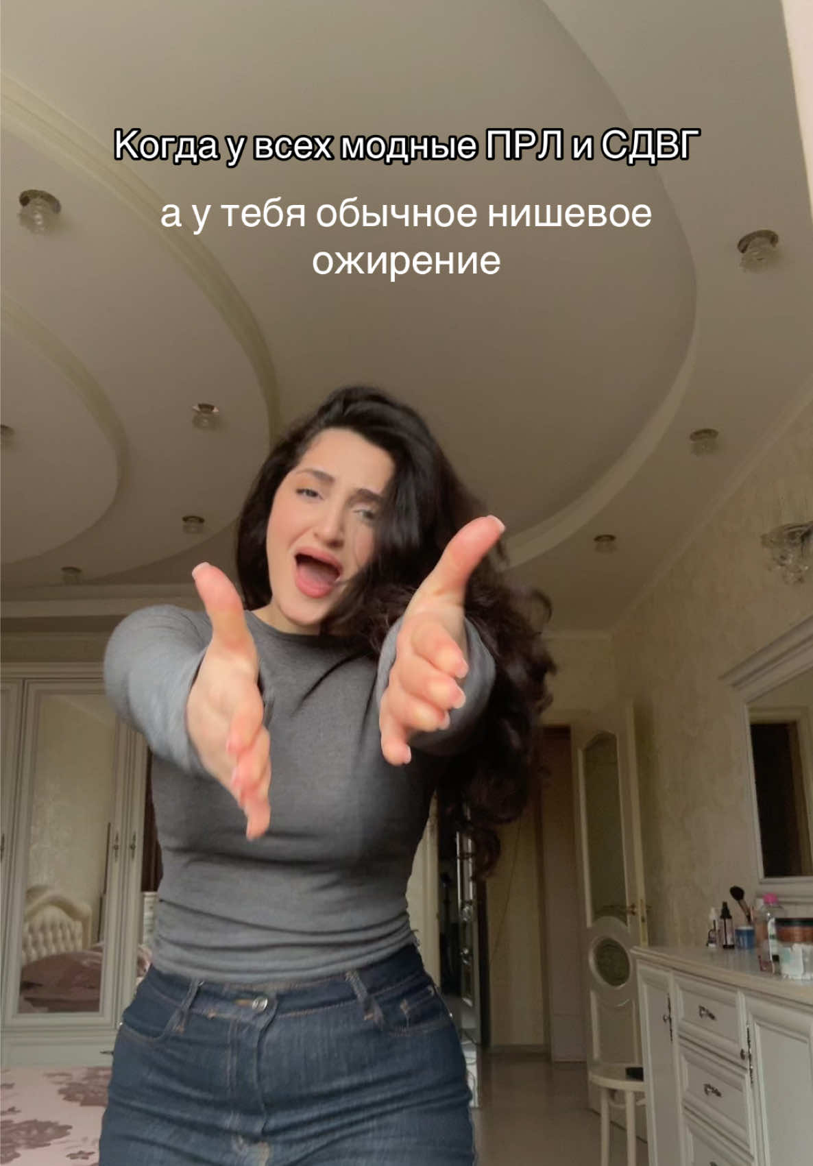 @Армянская семья