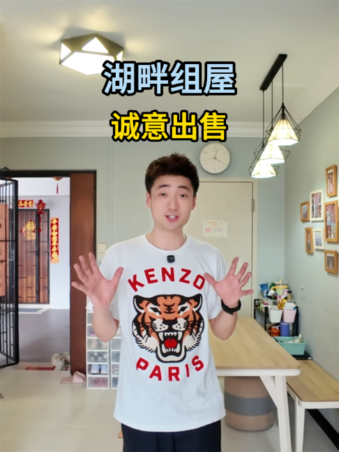 @狮城小诸