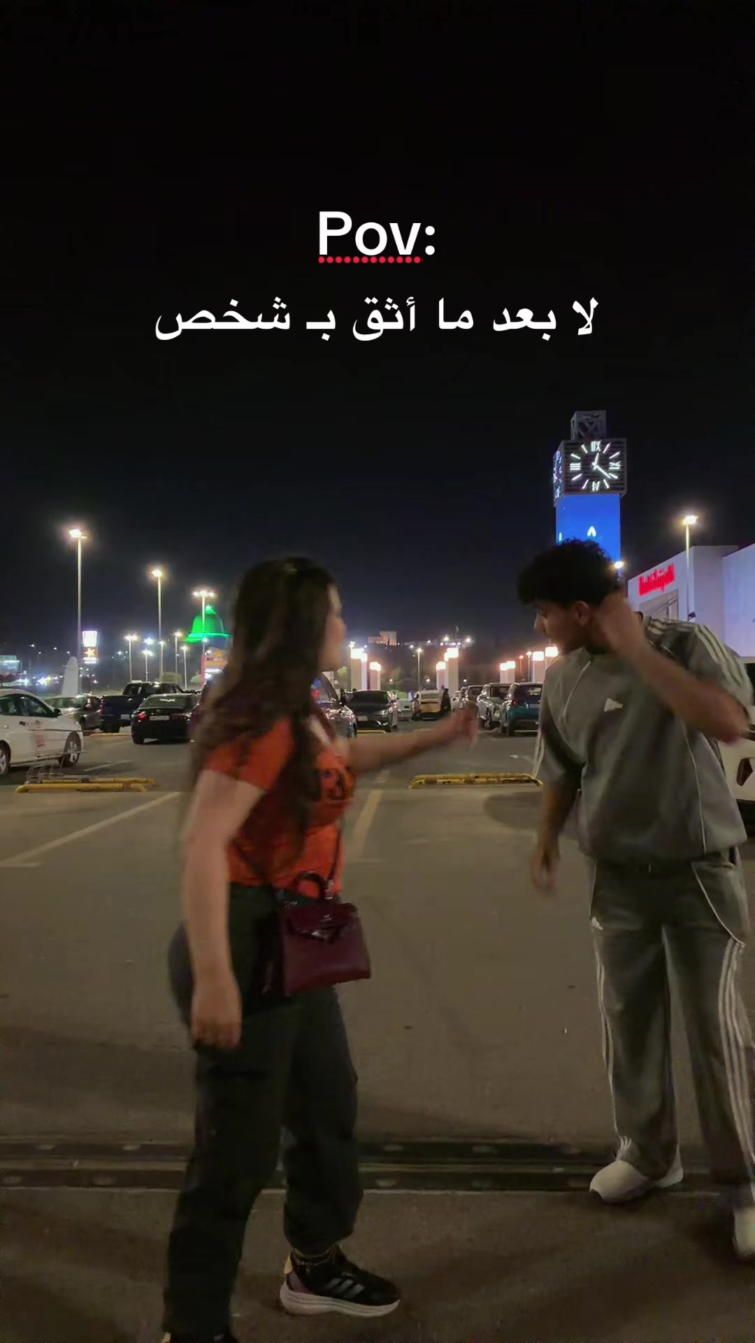 @MALK Al-Qisi | ملك القيسي