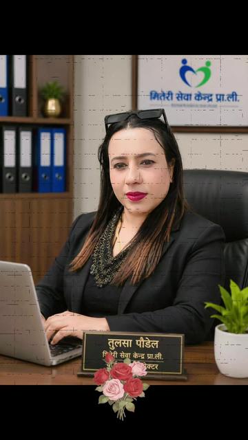 @tulashapoudel478