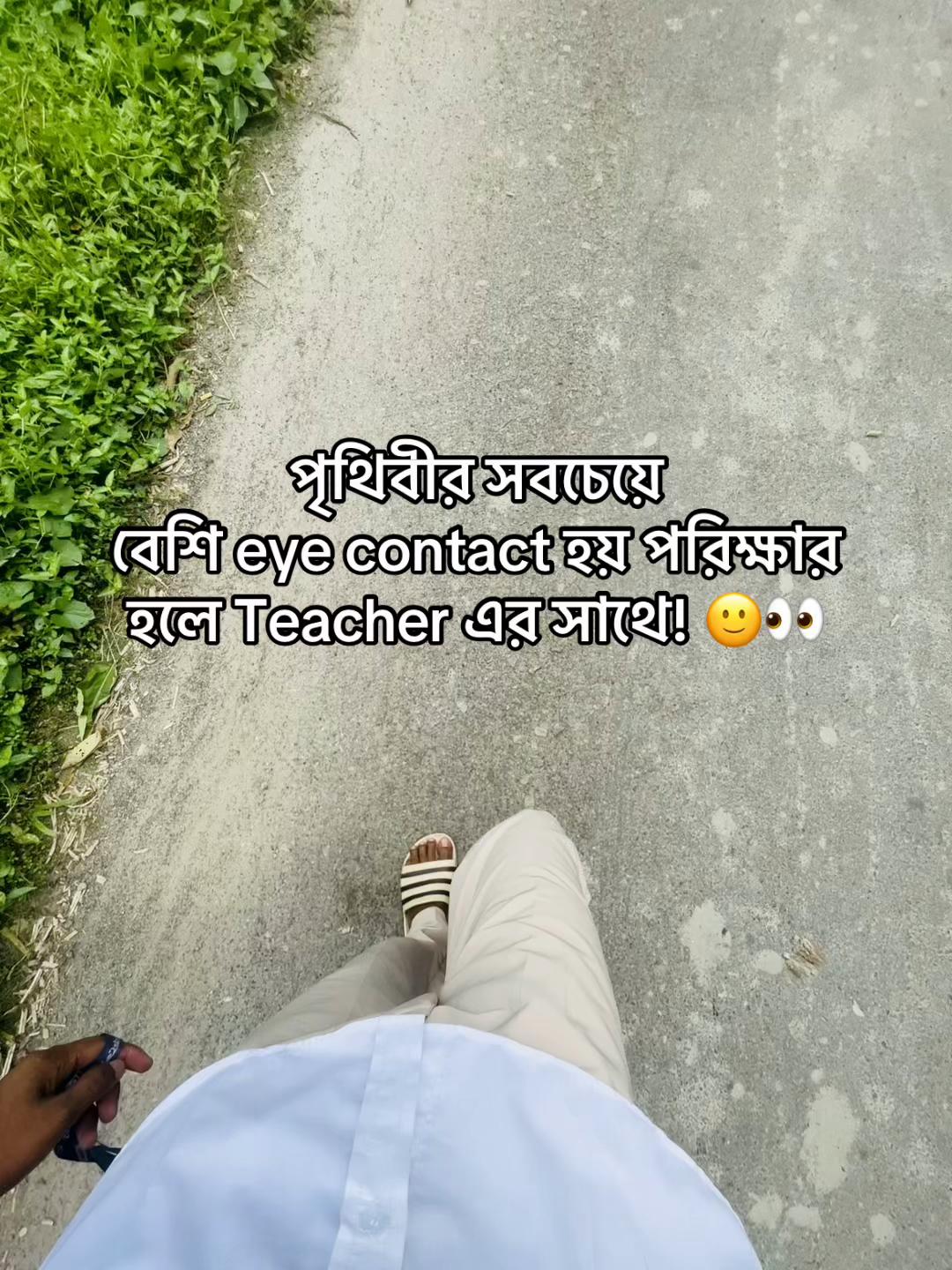 @টিক-টিকি