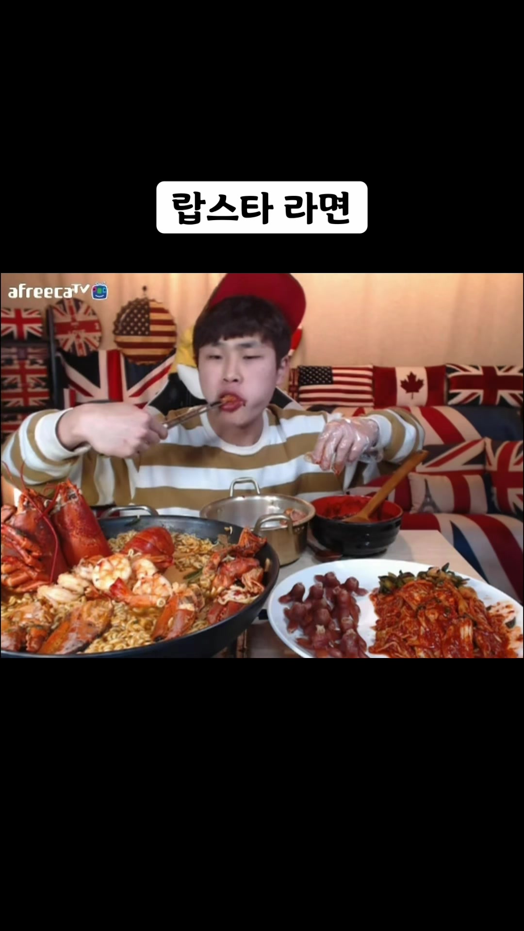 @🍜뚜야🍜
