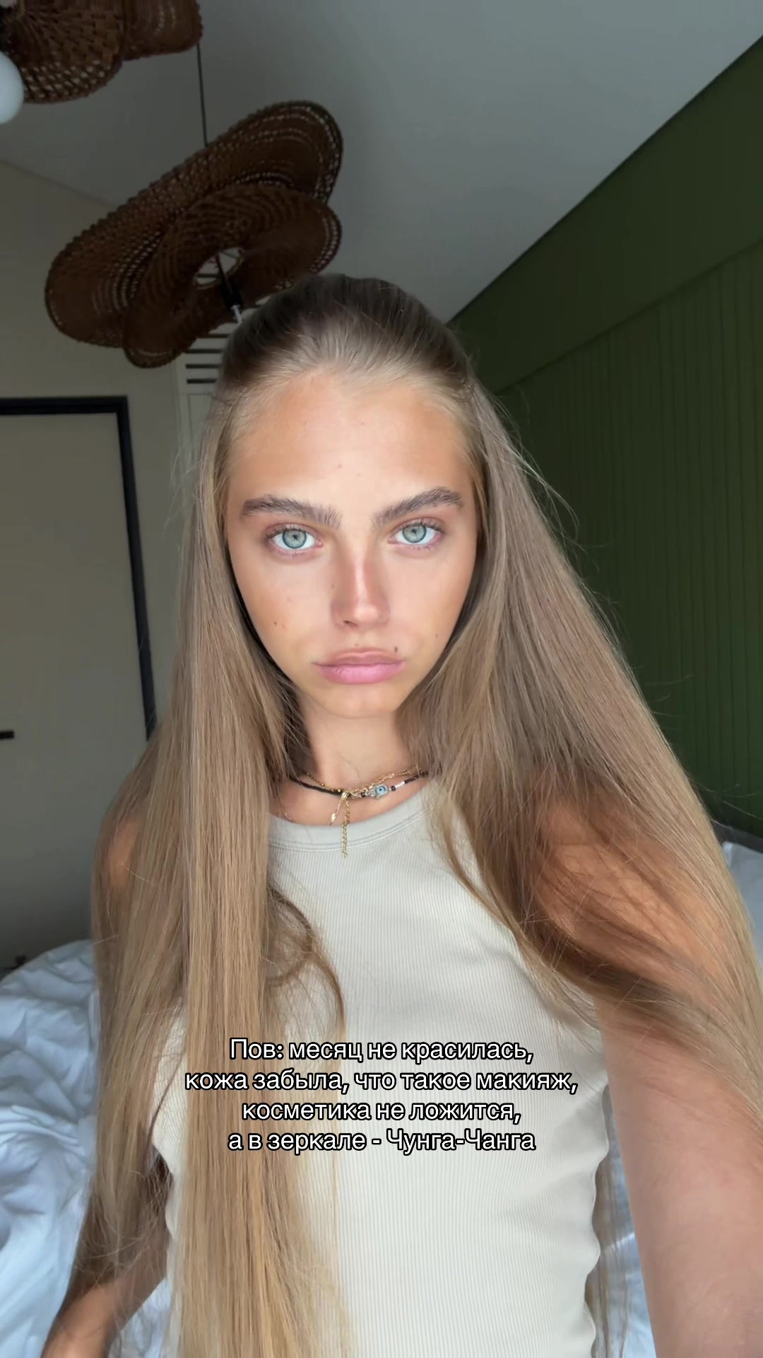 @Kapitolina Goryachkina
