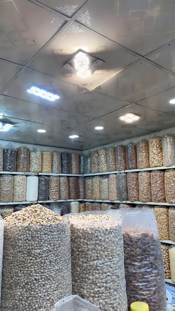 @Al Rehman Dry Fruits