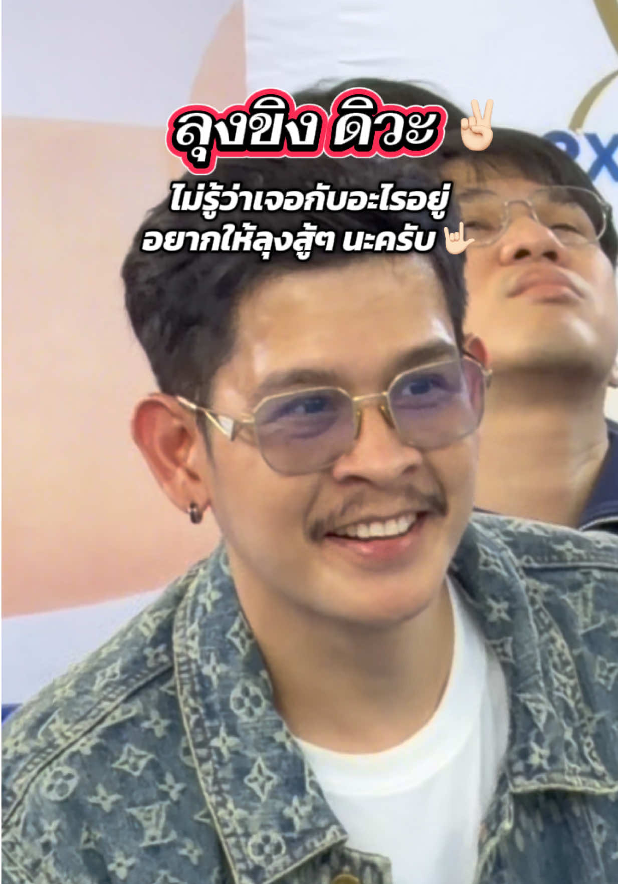 @ฟิล์ม จิรารัตน์