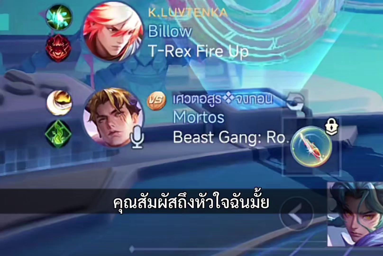 @KamonChai