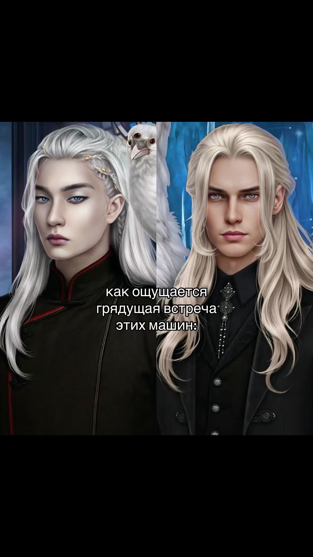@mara omut