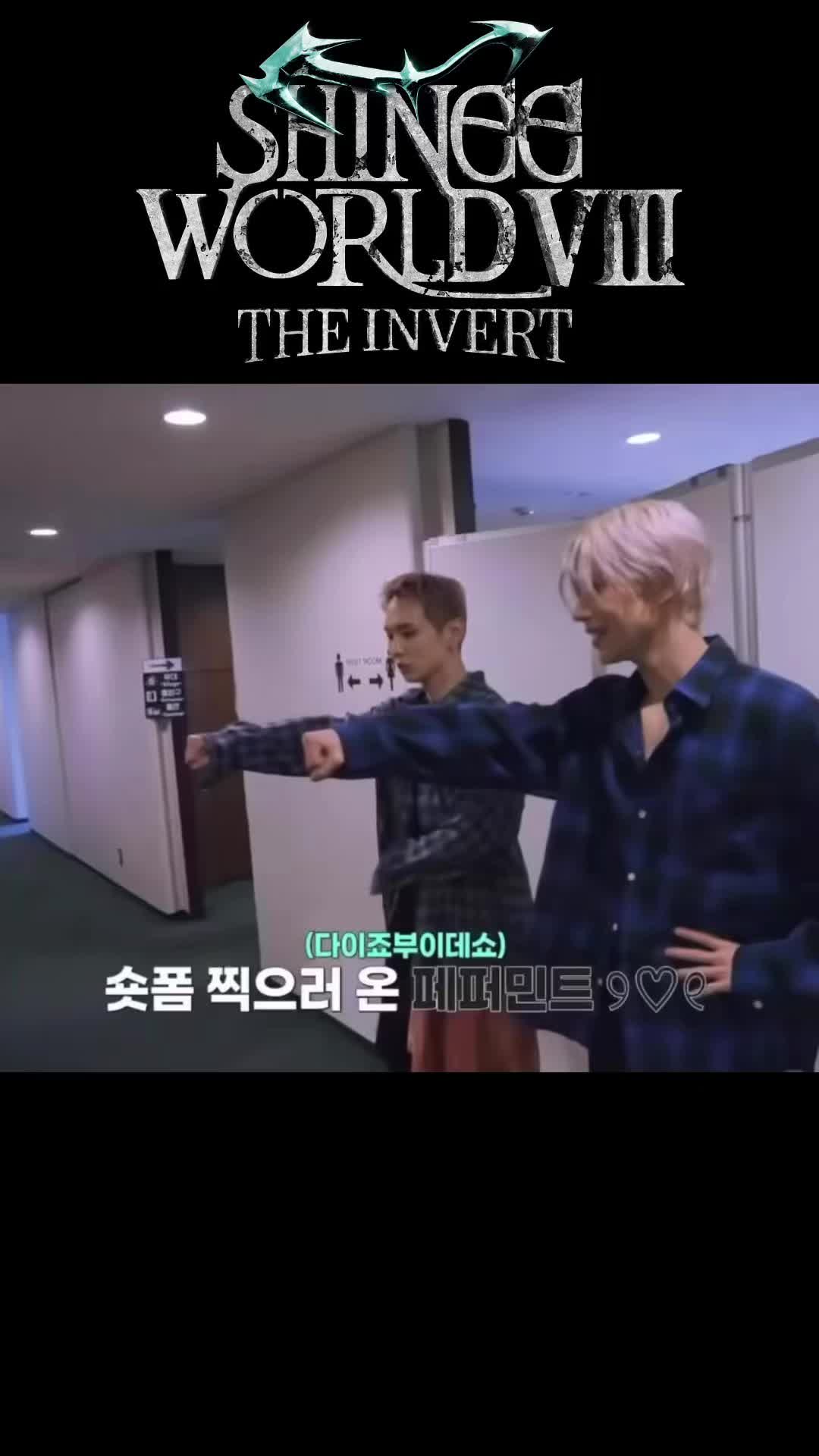 @TaeminM.Dream