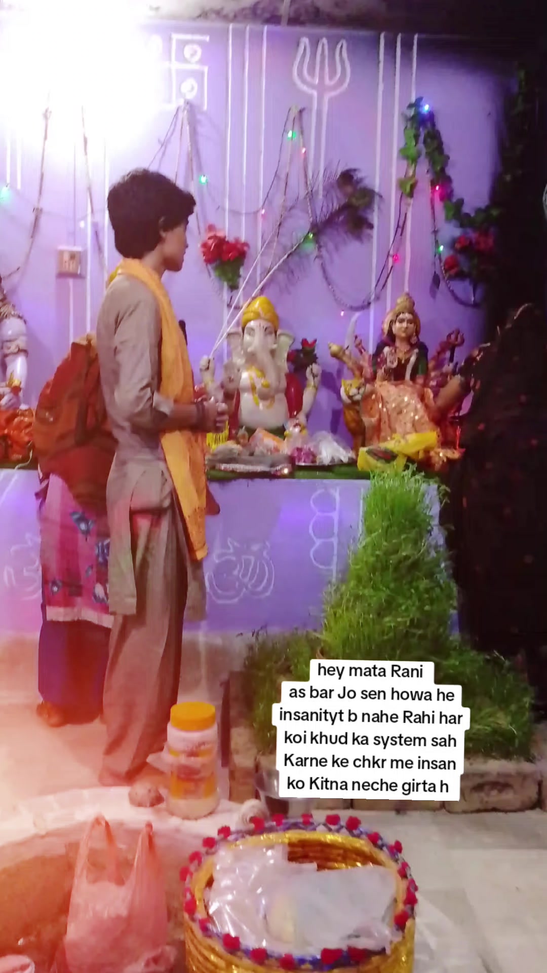 @harhar mahadev