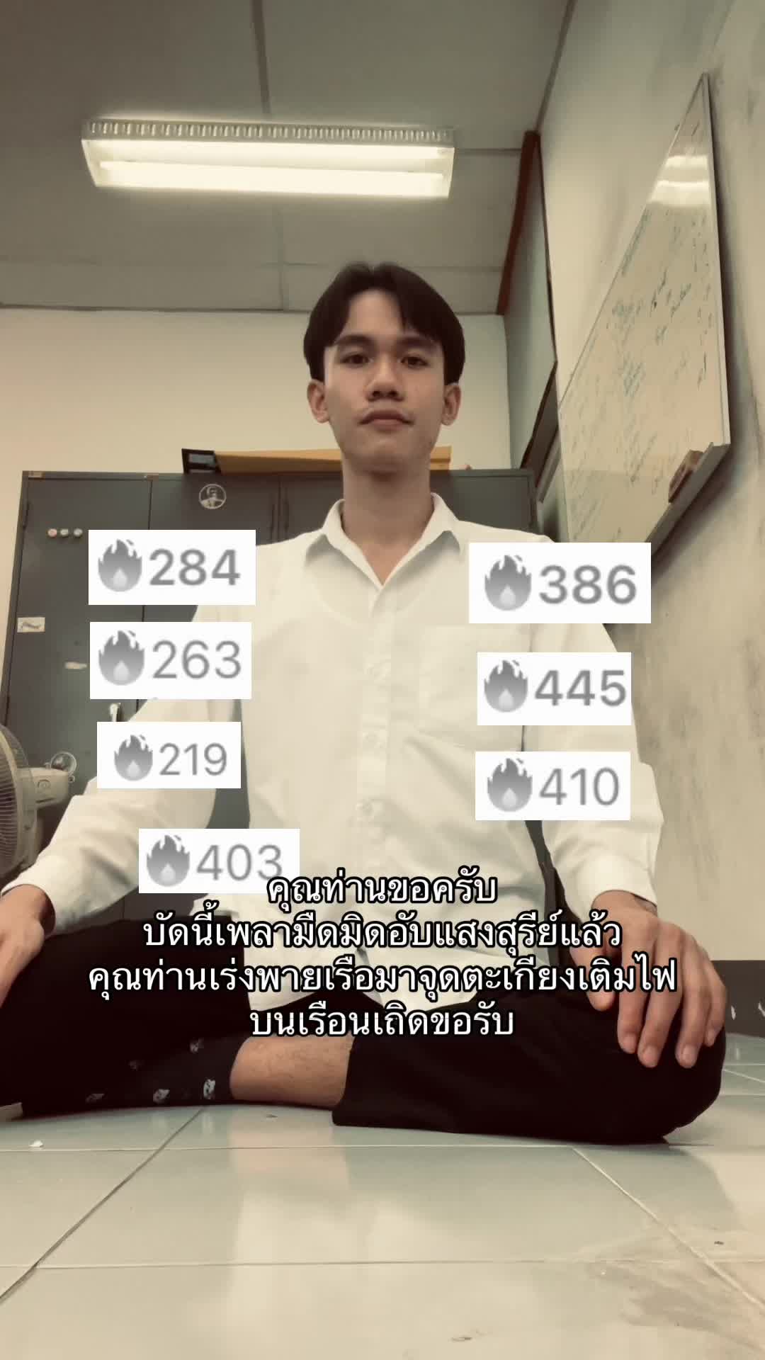 @mrpball