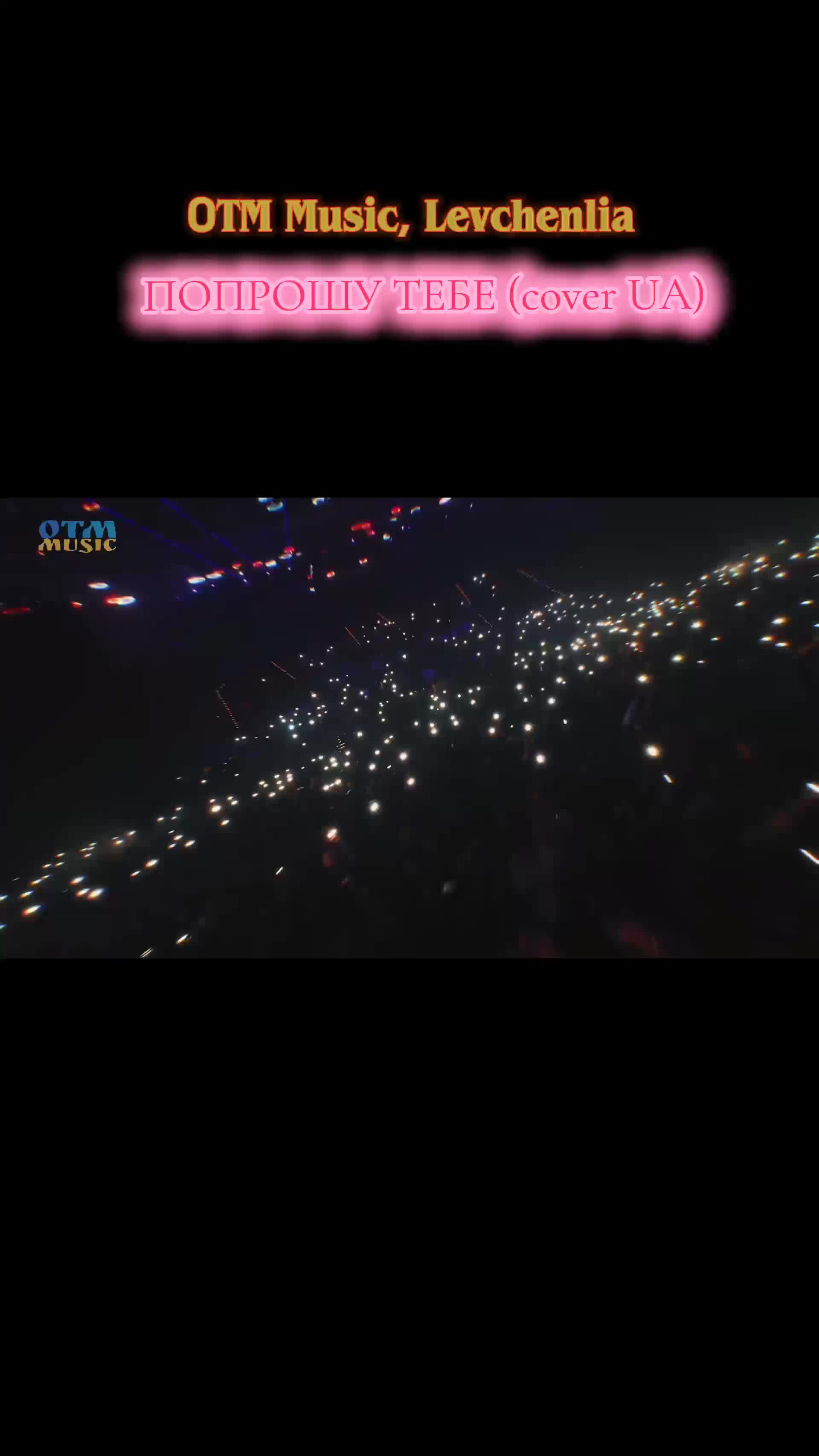 @EDM MUSIC