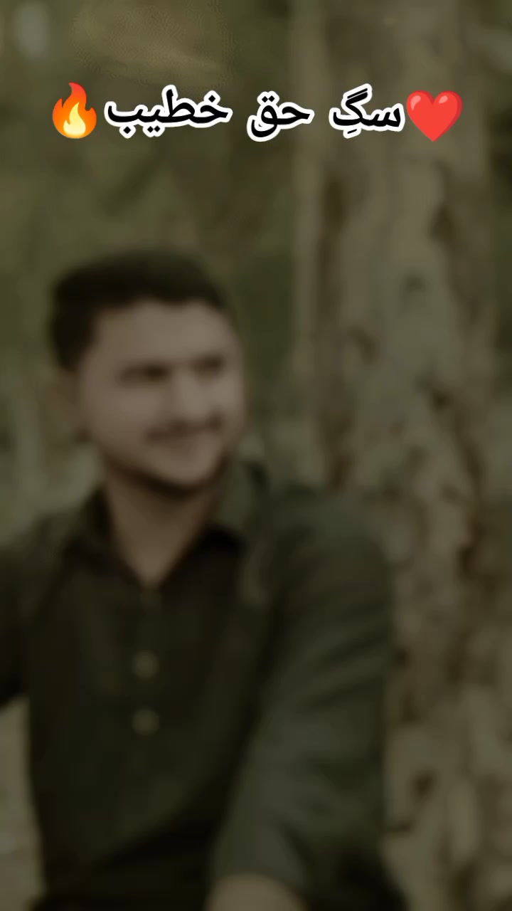 @❤️ Abdullah نزیر🕊️