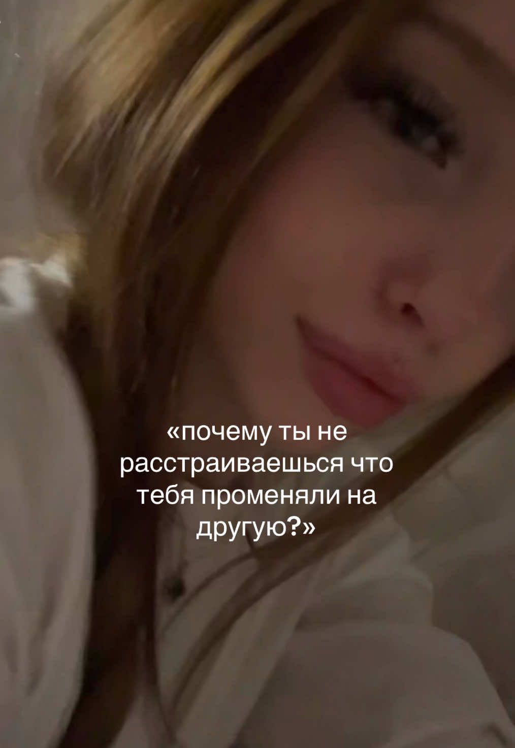 @полиняка