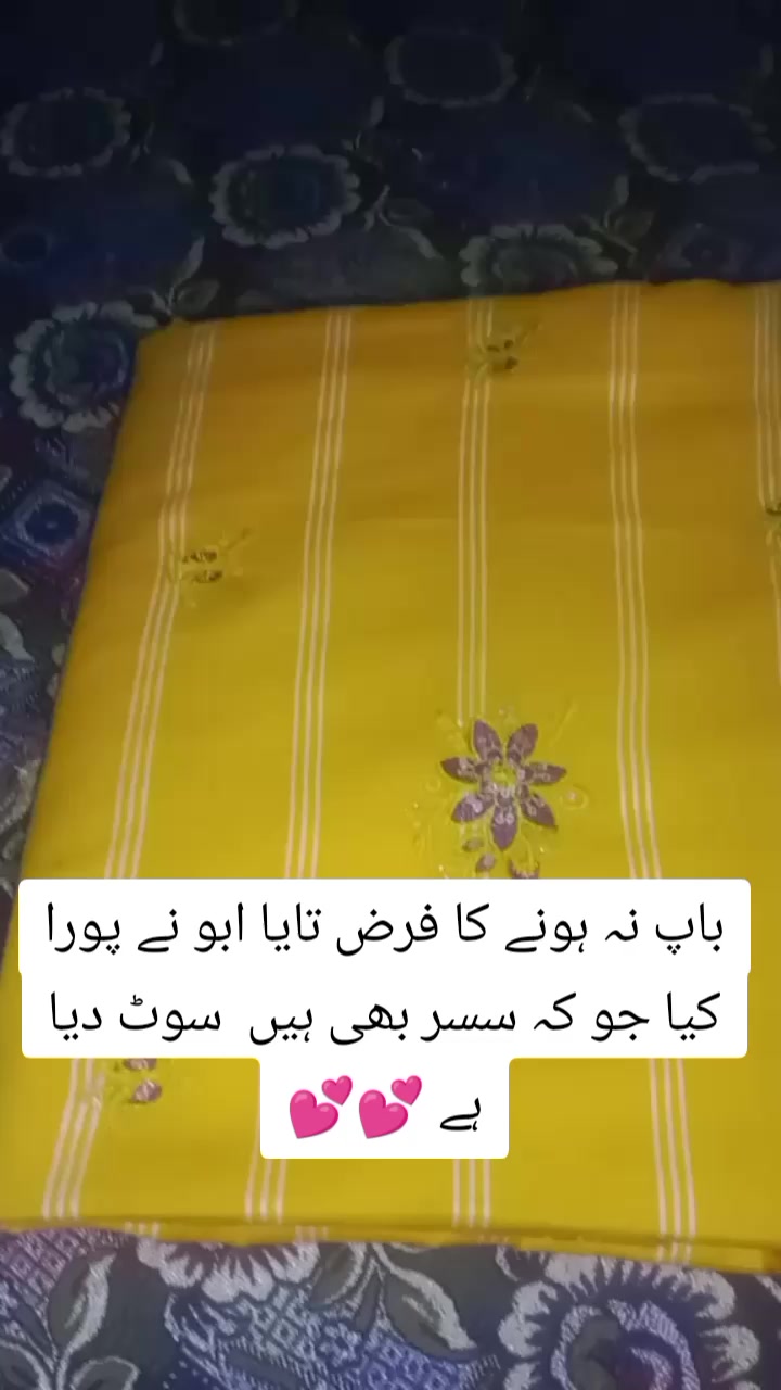 @Noor Noor