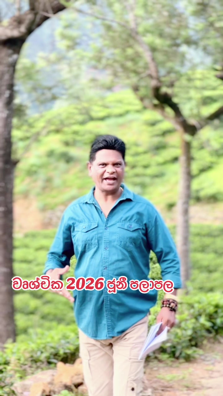 @Raavan Astrology