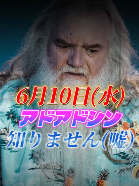 @TakoBeL🐙🔔