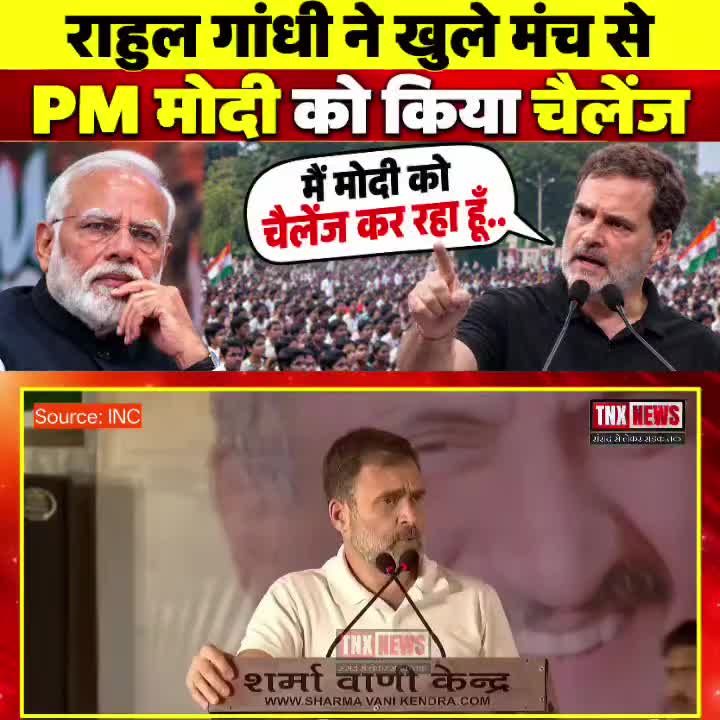 @Shekh Najim