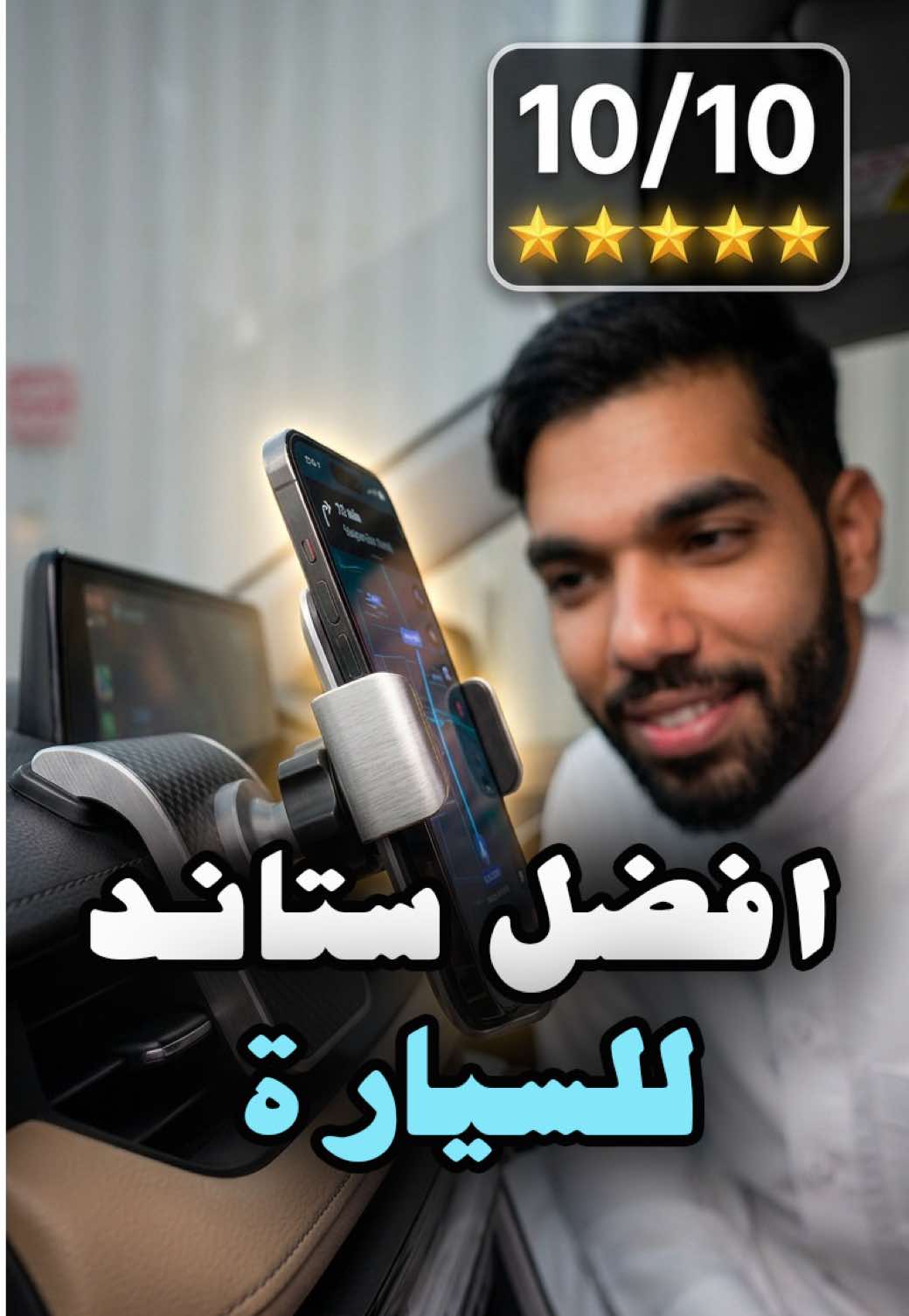 @الشراح بلوقر