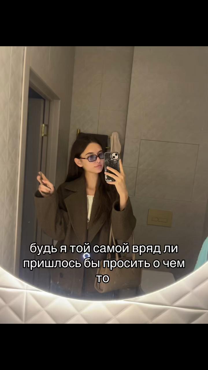 @Дрнвнк