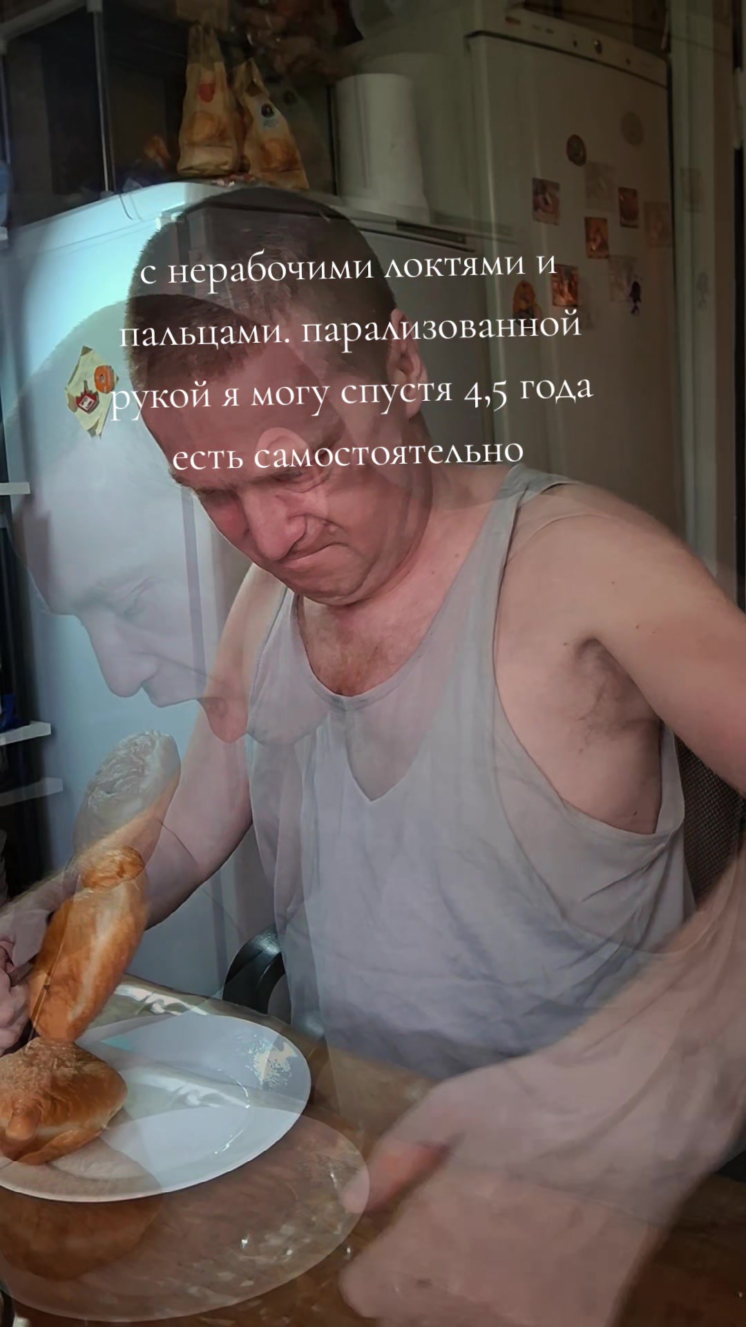 @Андрей