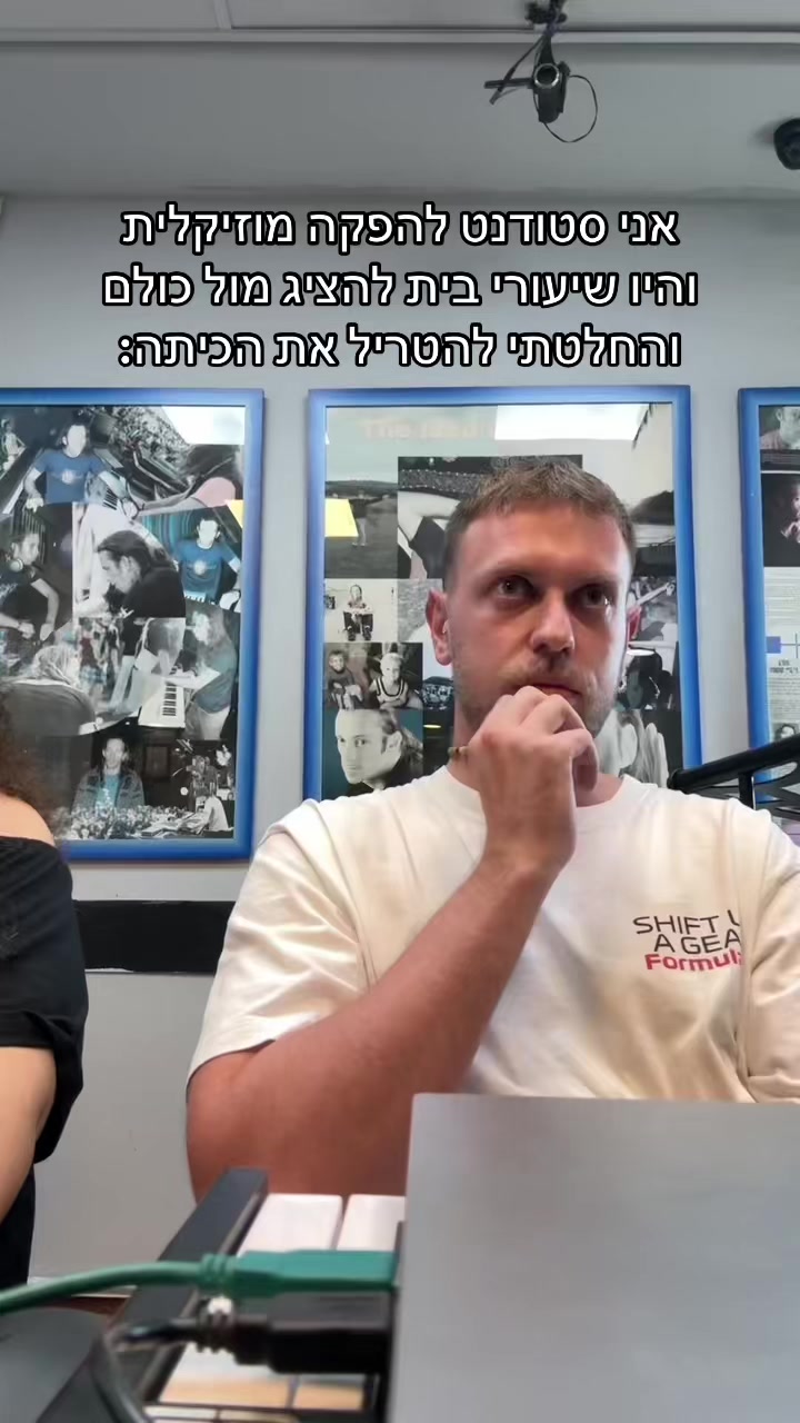 @shachardudai