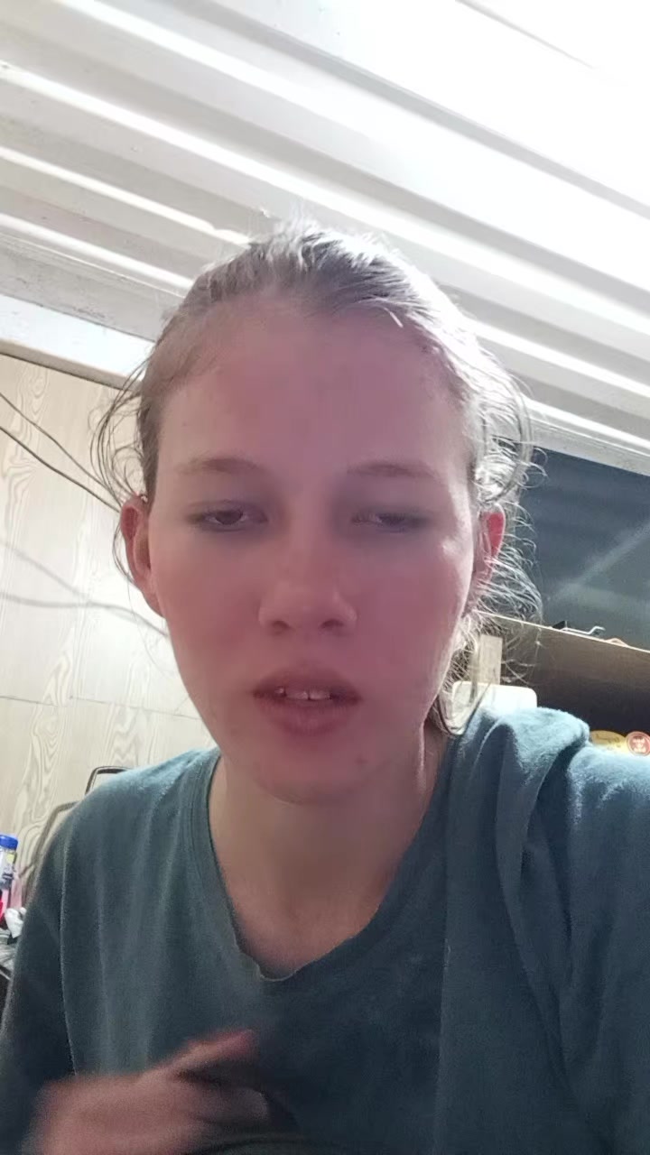 @Maria Fehr