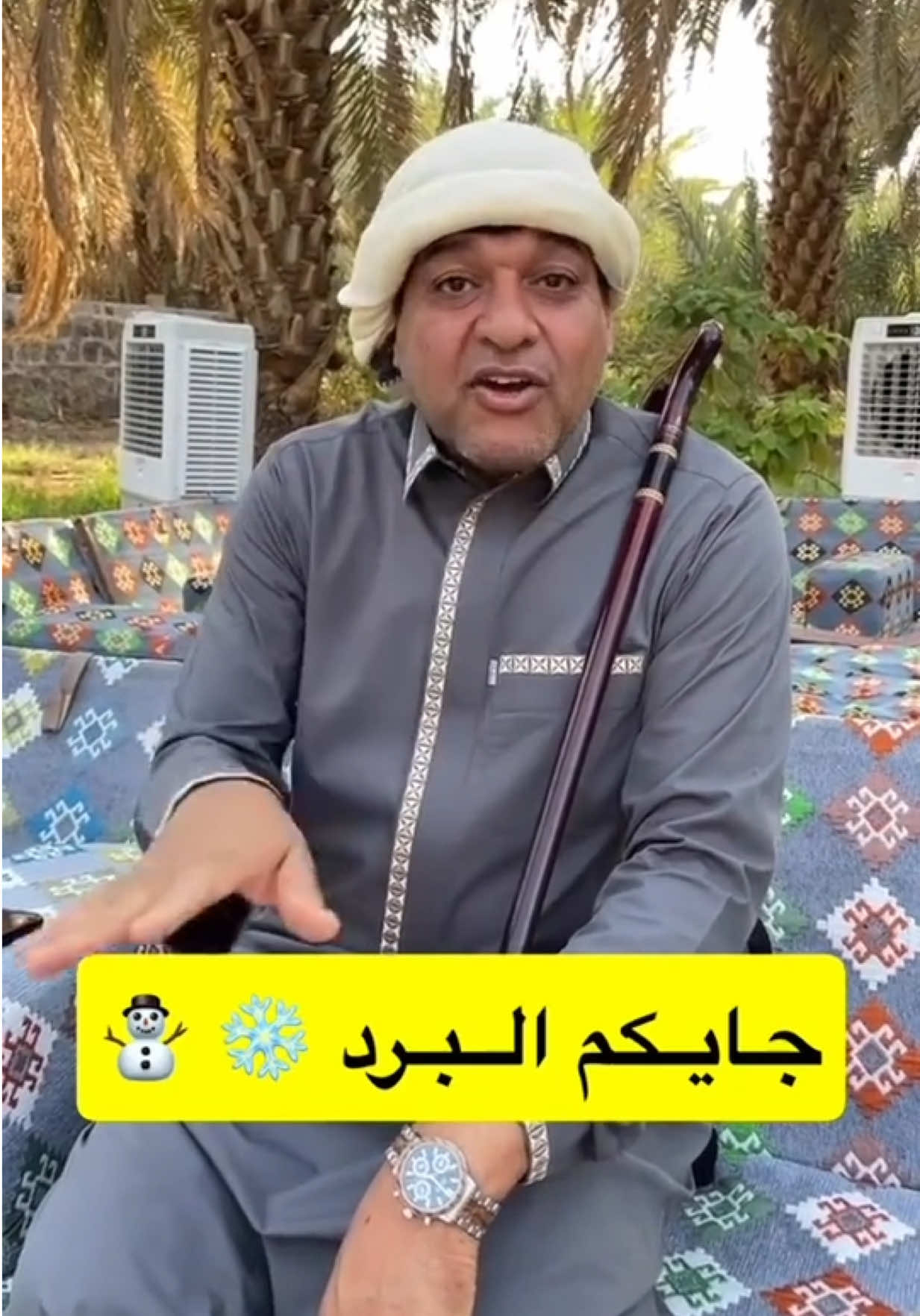 @هاني الرويلي