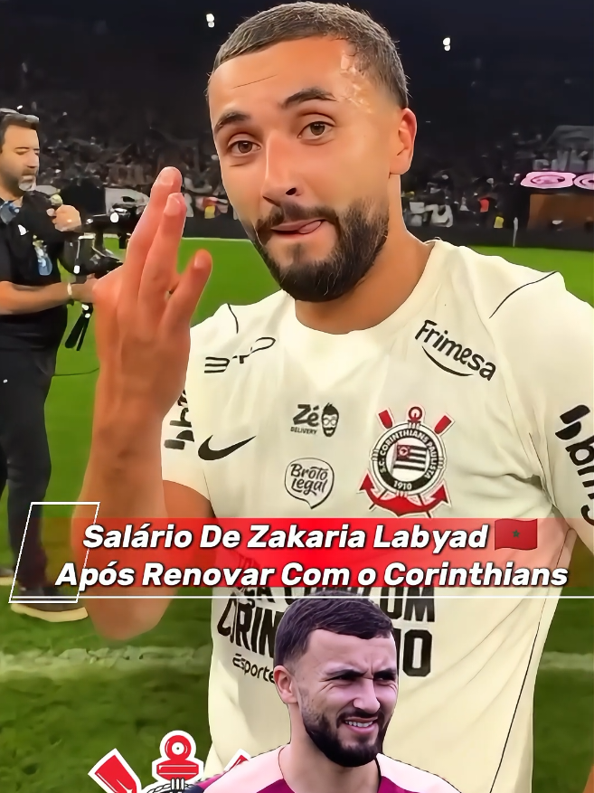 @Mercado da Bola