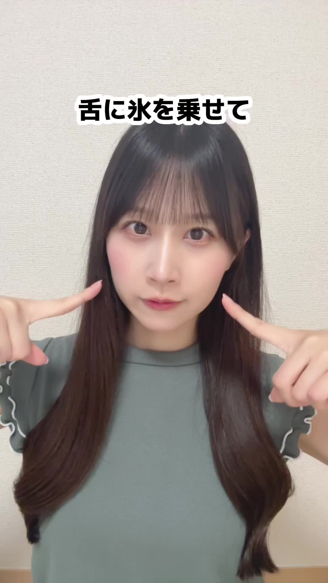 @八木沙季