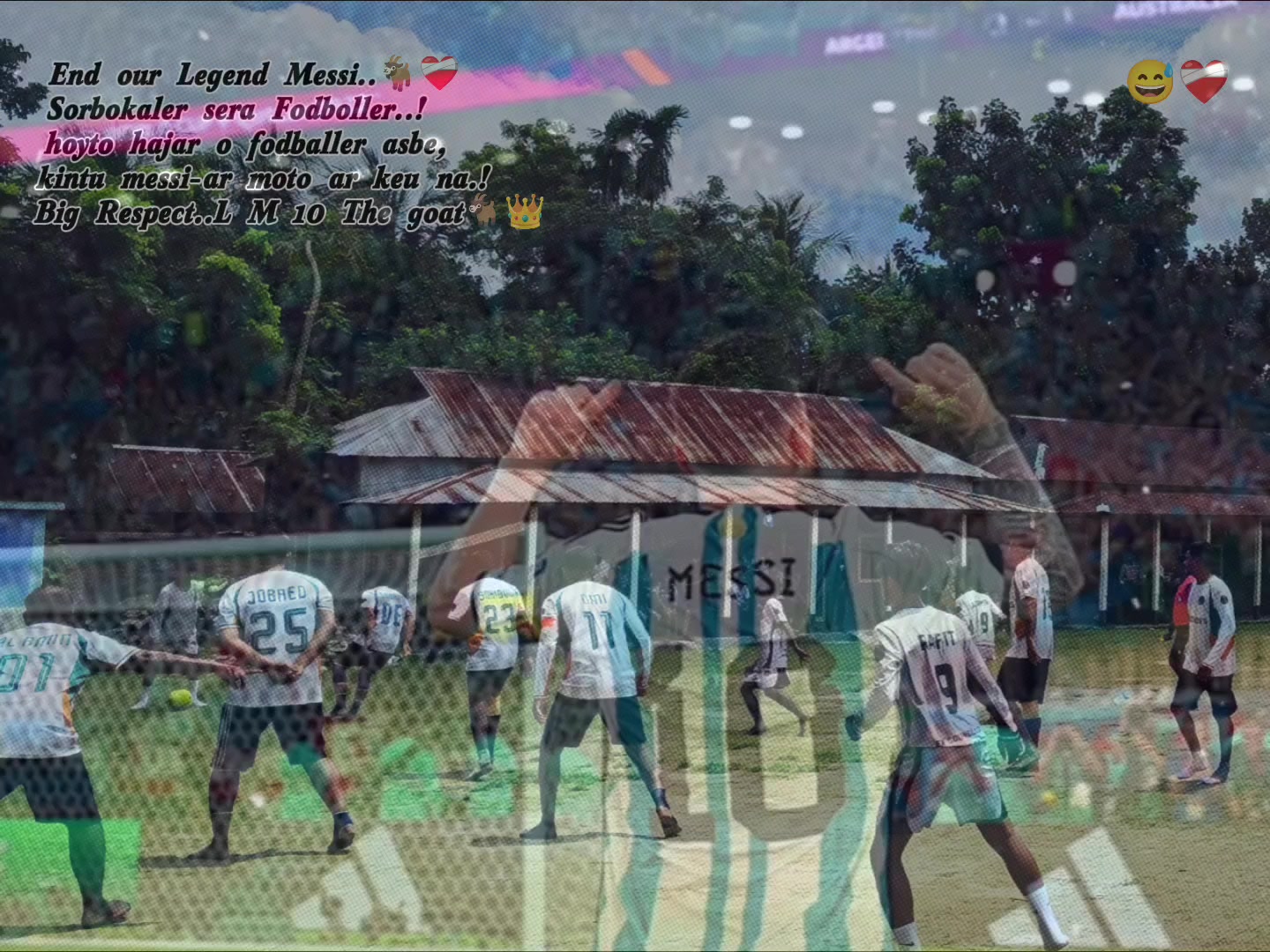 @Hafizur Rahman 𝐎𝐌𝐈 