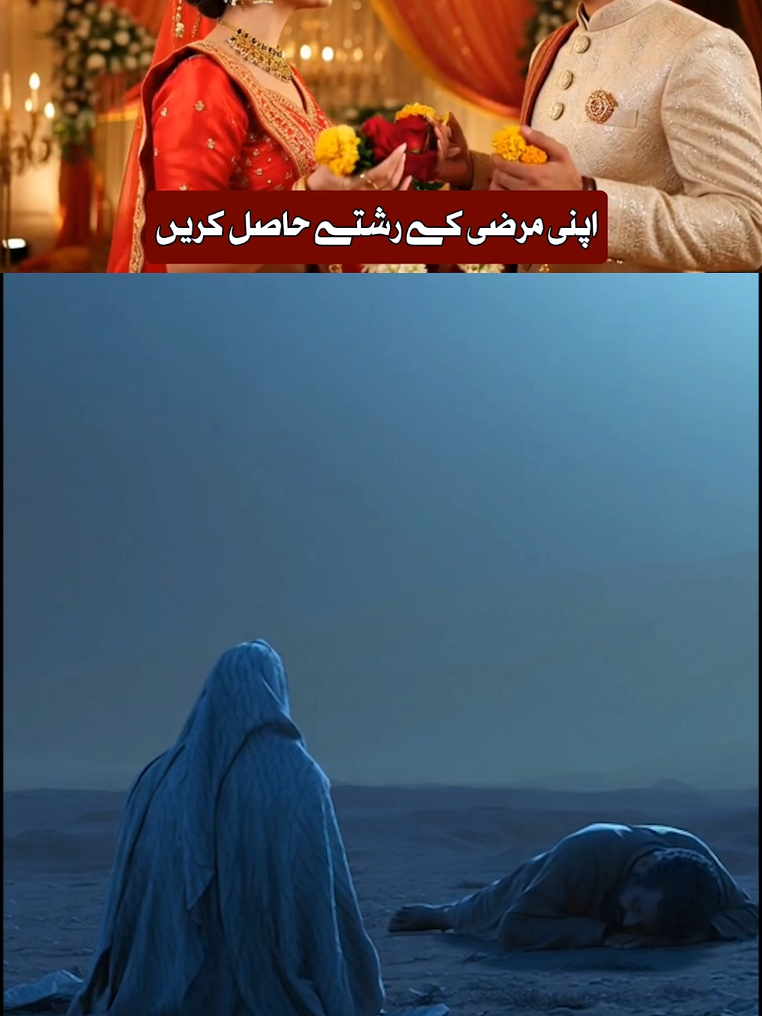 @Mehrban Ali_Shifa