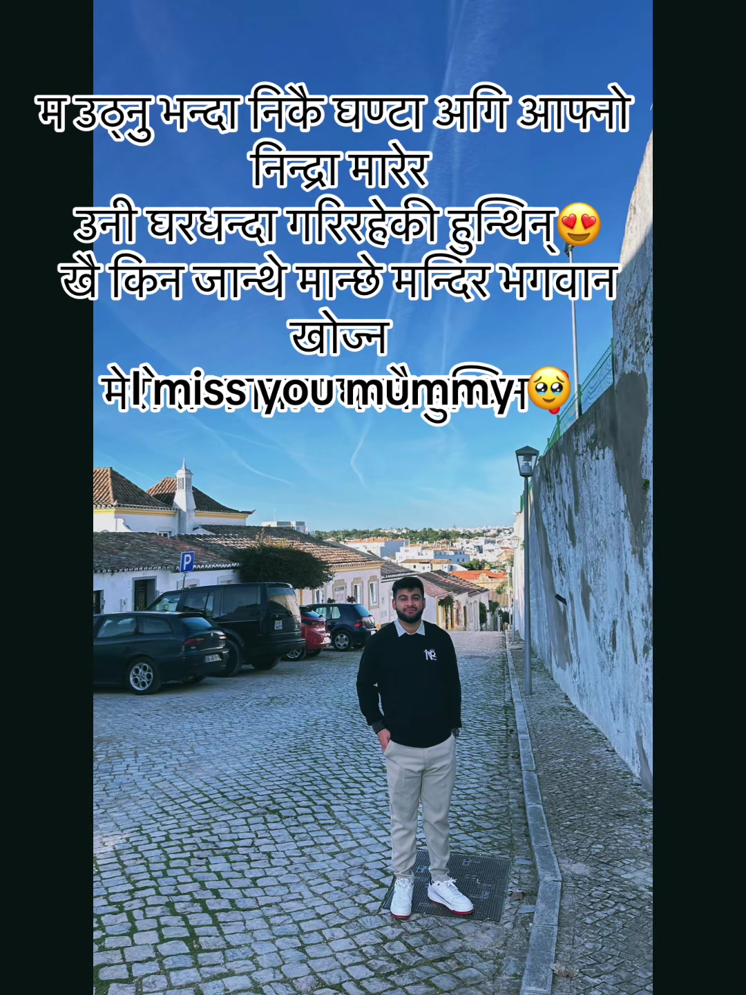 @Parbat Bhandari ЁЯСС