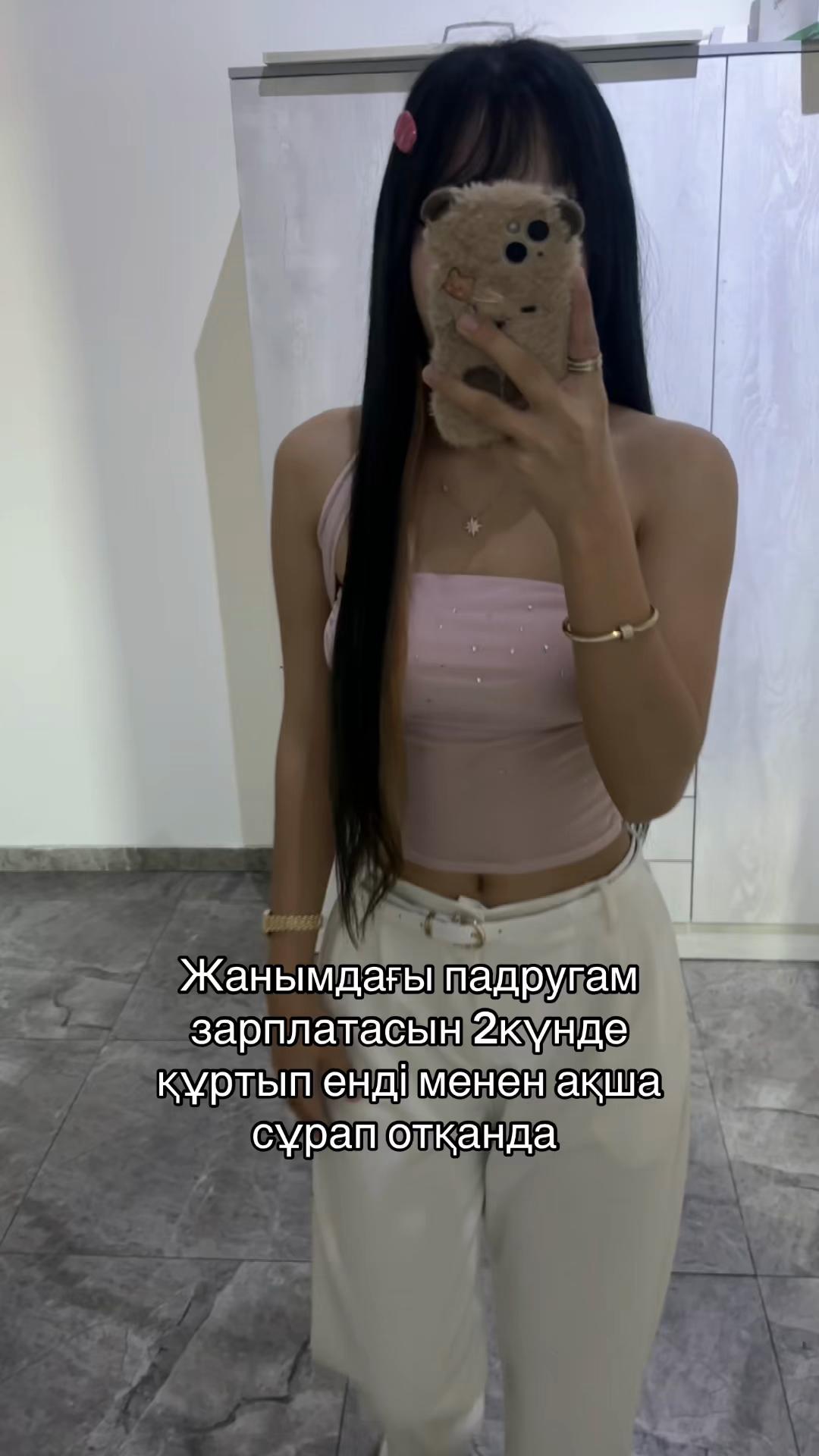 @Juzzii🫦