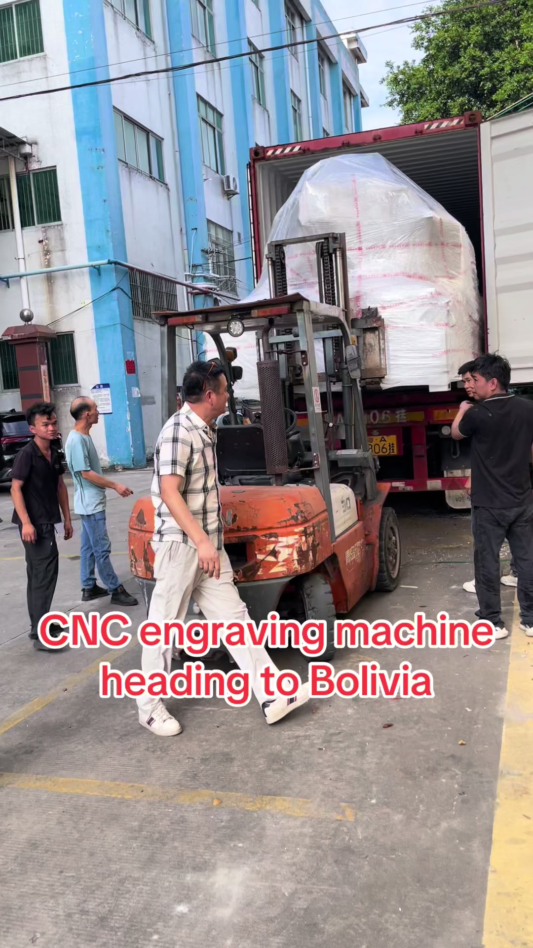 @GuangdongXianhaoCNC