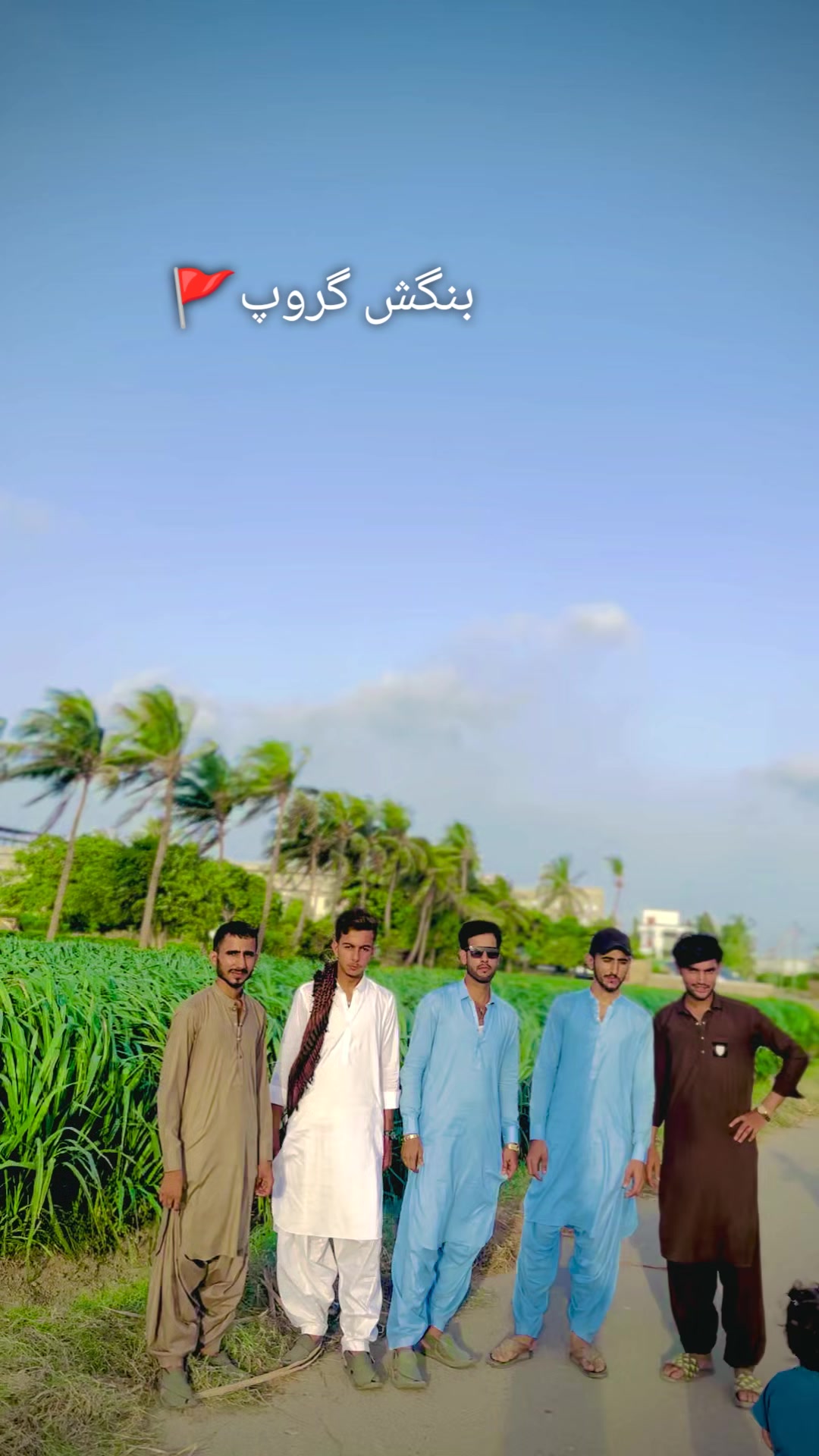 @𝐌𝐊🚩بنگش