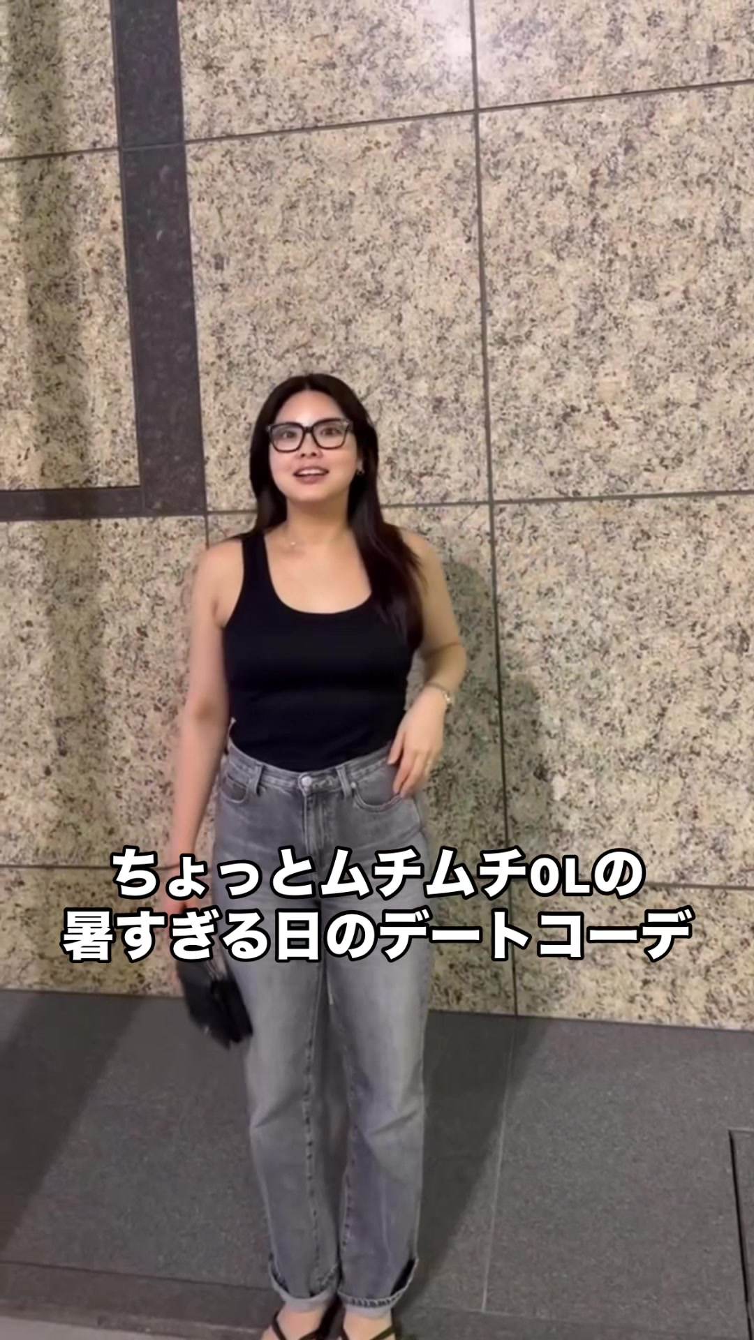 @はなあざ