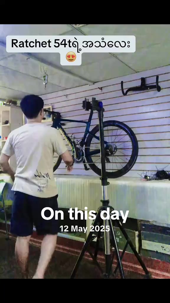 @ZweBikeShop