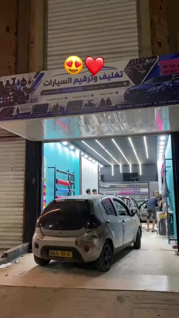 @🚘🇩🇿🅱🅾🆄🅰🅻🅴🅼🇩🇿🅵🆄🅼