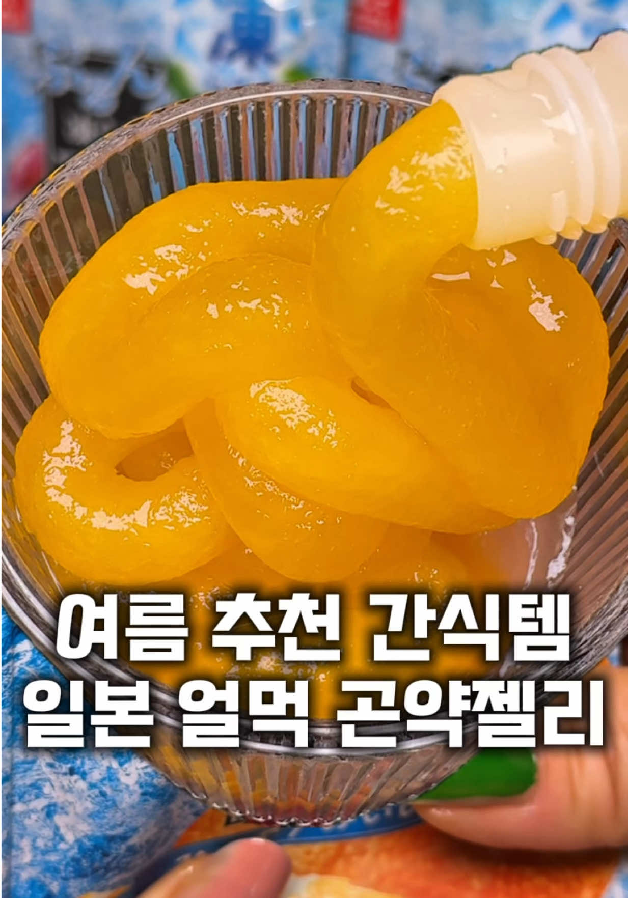 @먹보패밀리